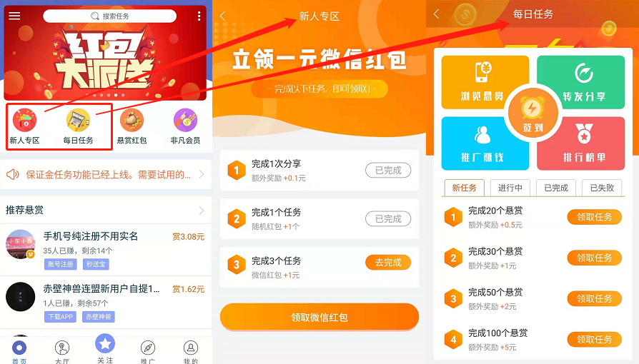 中国乐竟体育官方平台